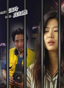 日本狂喷奶水在线播放212